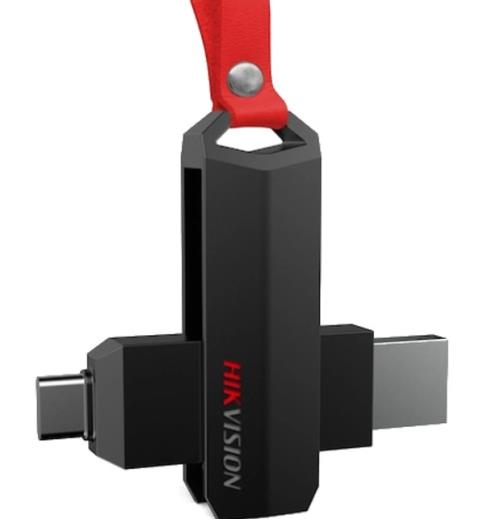 Usb Bellekleri / HIKVISION Usb Bellekleri